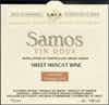 Samos Cooperative Vin Doux 2004