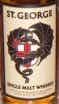 St. George Spirits Single Malt Whiskey