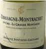 Fontaine-Gagnard Chassagne Montrachet la Grande Montagne 2005