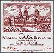Chateau Cos d'Estournel St. Estephe 2003