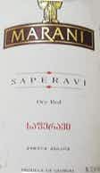 Marani Saperavi
