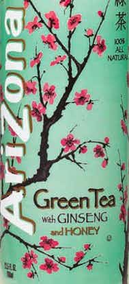 AriZona Green Tea 23 oz