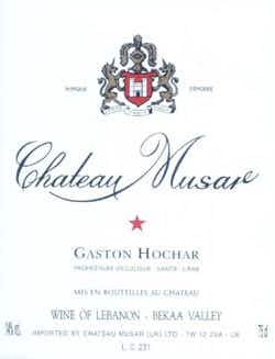 Chateau Musar Red 1993