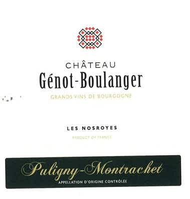 Chateau Genot Boulanger Puligny Montrachet Les Nosroyes 2010