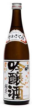 Dewazakura Oka Sake Cherry Bouquet 300ml Bottle