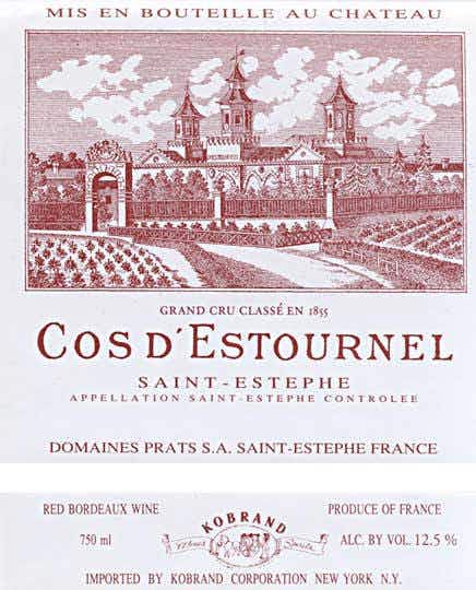 Chateau Cos d'Estournel St. Estephe 2005