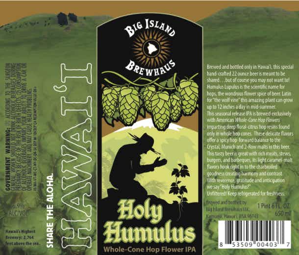 Big Island Brewhaus Holy Humulus IPA 40oz Growler