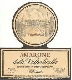 Bertani Amarone della Valpolicella 1981