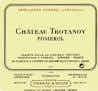 Chateau Trotanoy Pomerol 2010