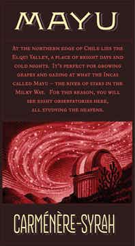 Mayu Carmenere Syrah 2012