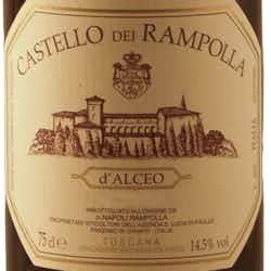 Castello dei Rampolla Sammarco 2013