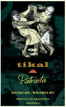 Tikal Patriota 2012