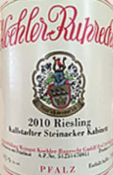Koehler-Ruprecht Kallstadter Steinacker Riesling Kabinett 2010