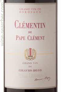 Chateau-Pape-Clément Clémentin De Pape Clément Graves 2010