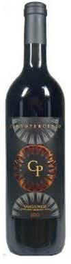 La Spinetta Centopercento Sangiovese 2011