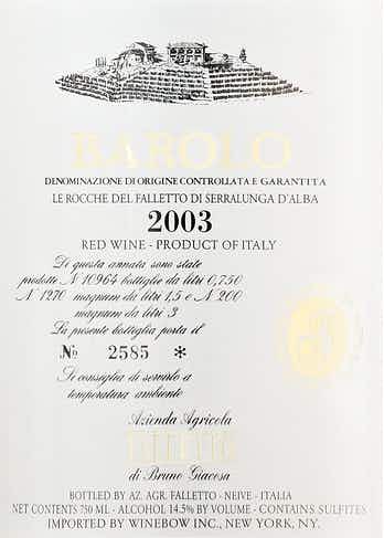 Falletto di Bruno Giacosa Barolo Le Rocche del Falletto 2003 1.5L