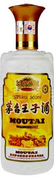 Moutai Distillery Prince 375ml