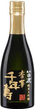 Kuromatsu Hakushika Junmai Daiginjo Sake 300ml Bottle