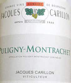 Jacques Carillon JACQUES CARILLON PULIGNY MONTRACHET A/C 13 750ML 2013