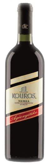 Kouros Nemea Red 2013