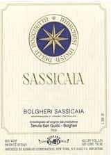 Tenuta San Guido Sassicaia 2015