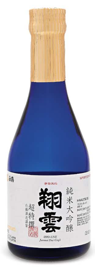 Hakutsuru Premium Sho Une Junmai Dai Ginjo 300ml Bottle