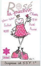 La Princesse Rosé 2015