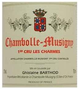 Domaine Ghislaine Barthod Chambolle Musigny les Charmes 2013