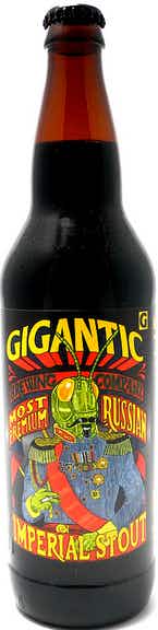 Gigantic Brewing Company Most Premium Russian Imperial Stout 22oz Bottle