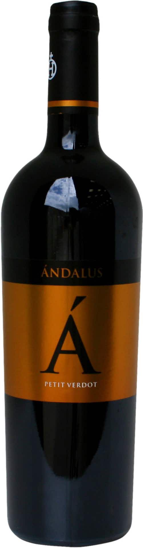 Marques de la Concordia Ándalus Petit Verdot 2005