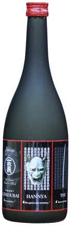 Ippongi Ginkoubai Hannya Tou Plum Sake 24oz Bottle