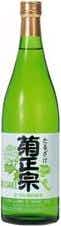 Kiku-Masamune Taru Sake