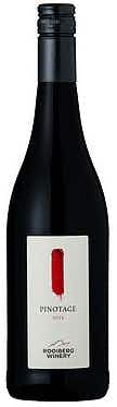 Rooiberg Winery Pinotage 2014