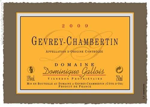 Domaine Dominique Gallois Gevrey Chambertin 2015