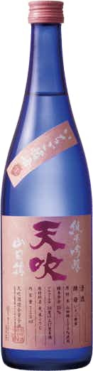 Amabuki Junmai Ginjo Ichigo Strawberry Sake NV