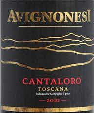 Avignonesi Cantaloro Rosso 2013