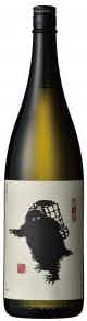 Aoki Shuzo Yuki Otoko Junmai Sake Snow Yeti 720mL