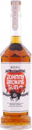 Two James Spirits Johnny Smoking Gun Whiskey