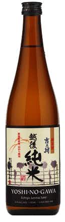 Yoshinogawa Echigo Junmai Sake