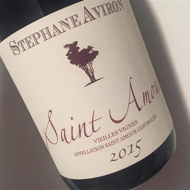 Stephane Aviron Saint Amour 2015