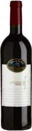 Agua de Piedra Gran Reserva Malbec 2017