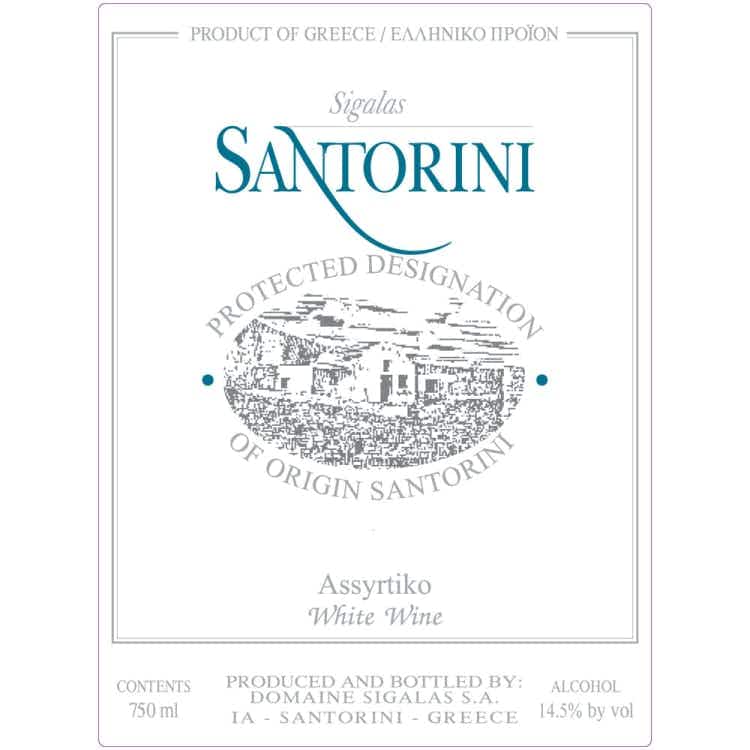 Sigalas Santorini 2017