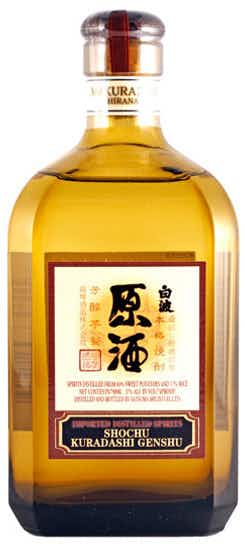Satsuma Kuradashi Genshu Shochu