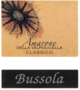 Bussola Amarone della Valpolicella Classico 2012