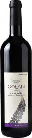 Golan Heights Winery Cabernet Sauvignon