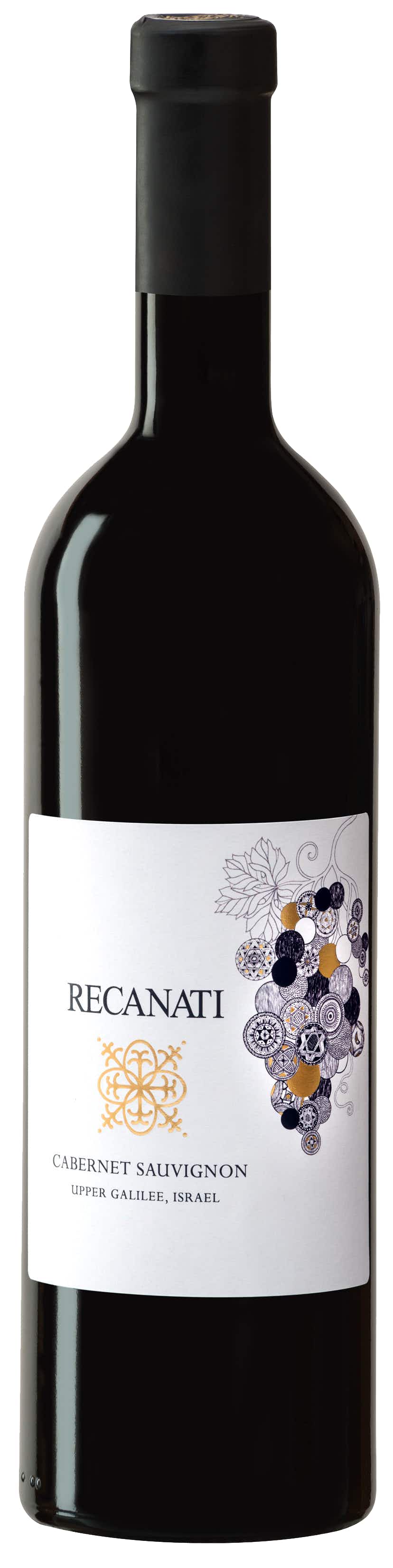 Recanati Cabernet Sauvignon 2017