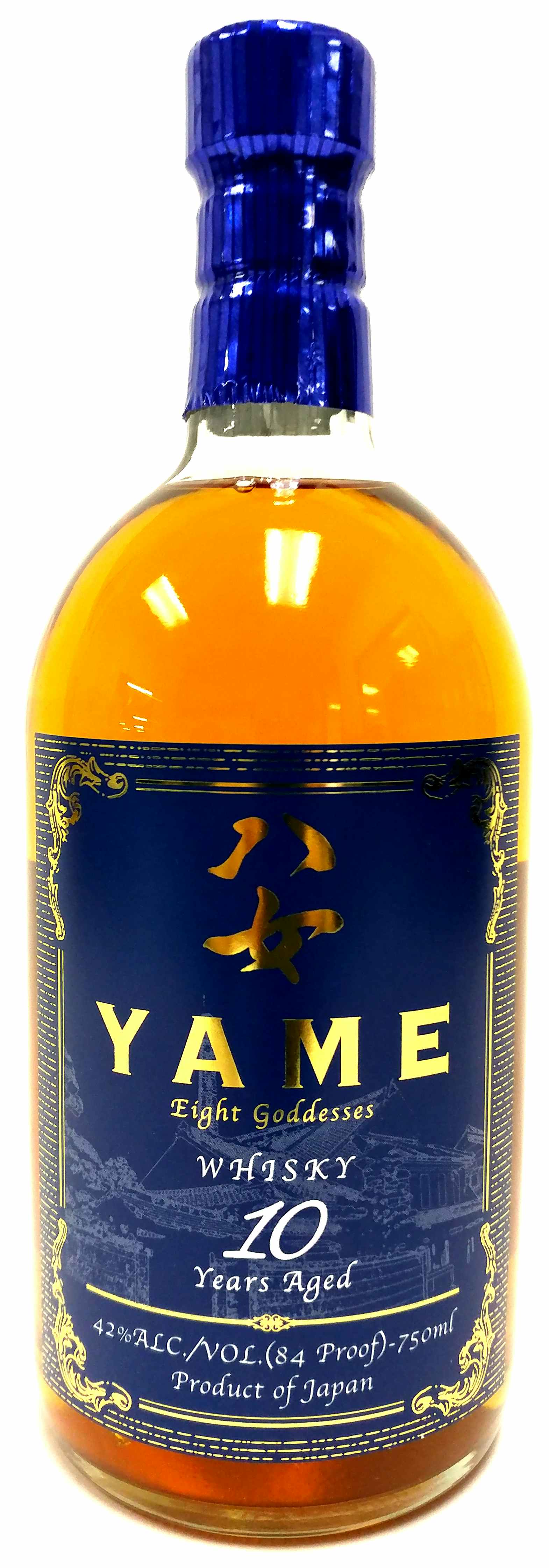 Kitaya Yame Eight Goddesses Whisky 10 year old