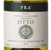 PRA Soave Classico Otto 2017