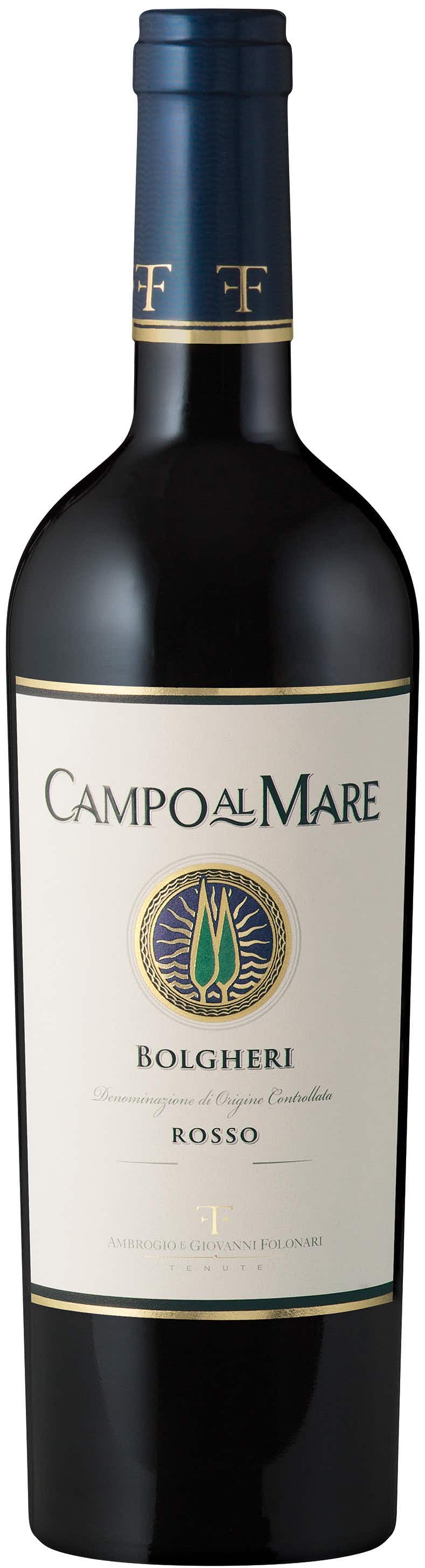 Campo Al Mare Bolgheri 2013