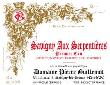 Domaine Pierre Guillemot Savigny lès Beaune Serpentières 2014